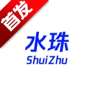 水珠社区app