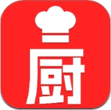 上厨房app