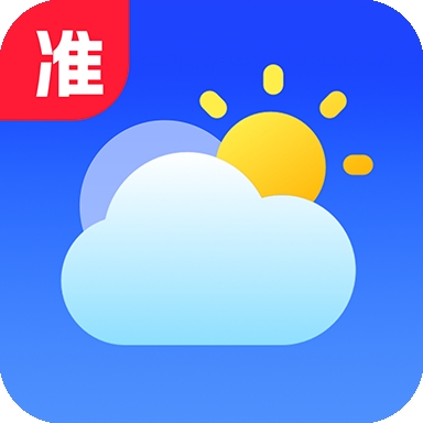 天气预报准雨报app