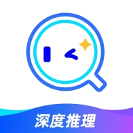 爱解题 v1.0.0