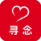 寻念app