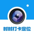 时时打卡定位水印相机