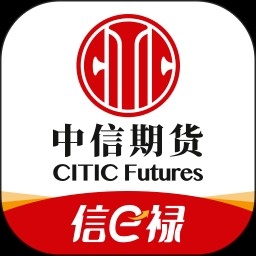 中信期货app