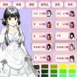 樱花高校美少女