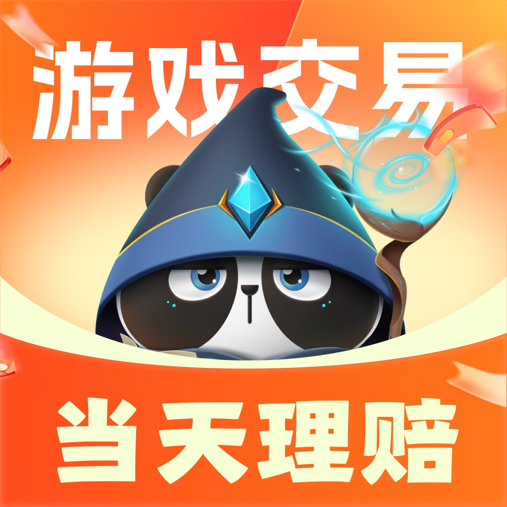 买号营地app