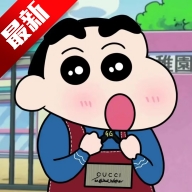 禁止蕉绿·社区app