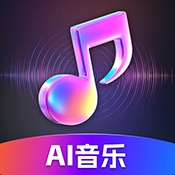 苏诺音乐app