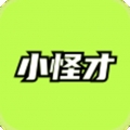 小怪才app