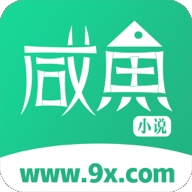 咸鱼小说app v1.1.1