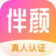 伴颜app
