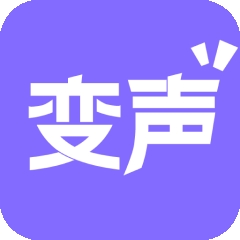 游戏变声器助手免费版