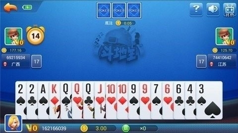 神来棋牌安卓版