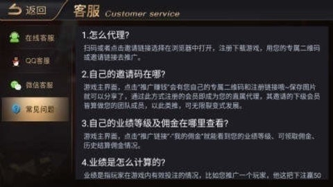 大发棋牌软件手游最新版本2025