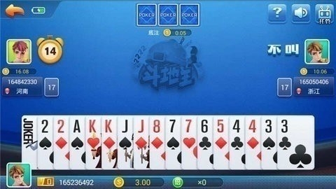 迷鹿棋牌最新版本