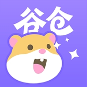 谷仓app