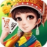 西元红河棋牌安卓版手机版