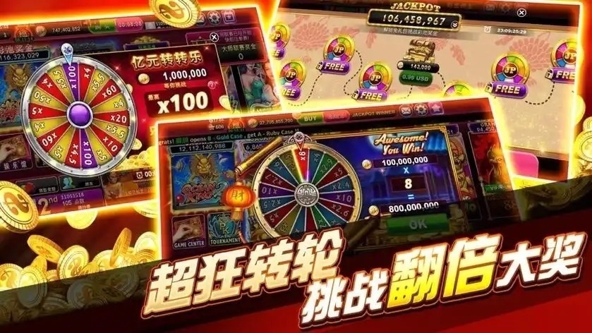 金猴爷棋牌正版2025
