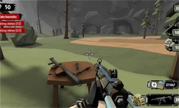 行尸2内置菜单版