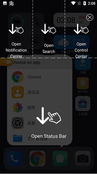 os14桌面(Black OS Launcher)