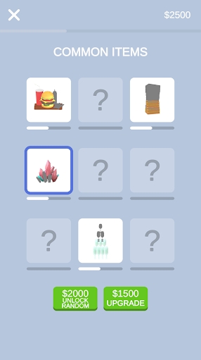 我磨刀贼6做个大宝剑