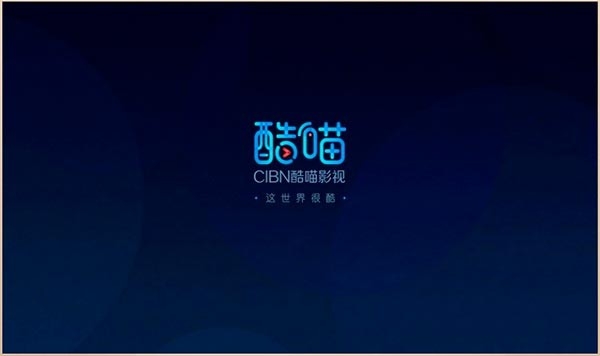 优酷视频电视版