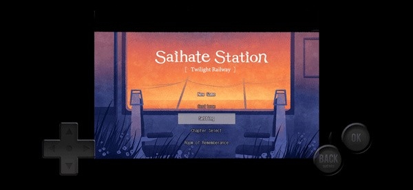 终焉车站黄昏电铁