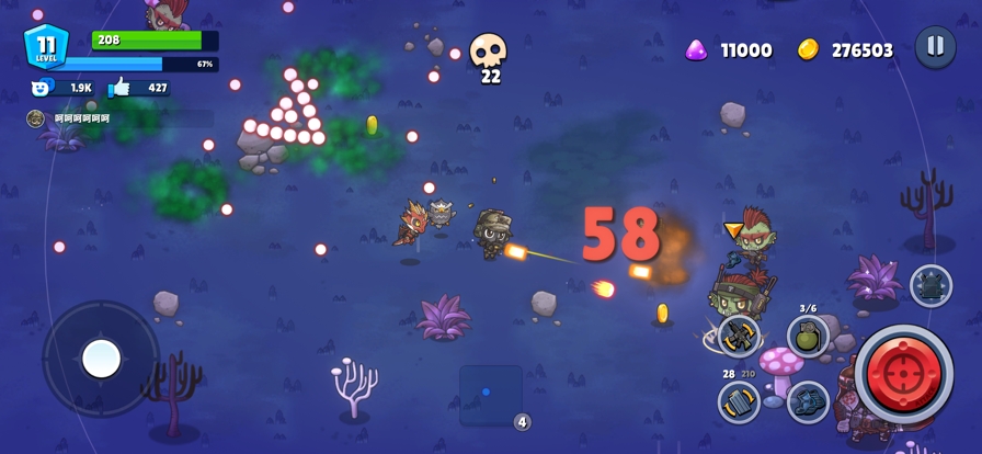 米莉科拉苏打之王