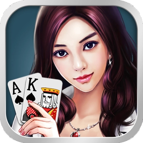 新世纪棋牌正式版