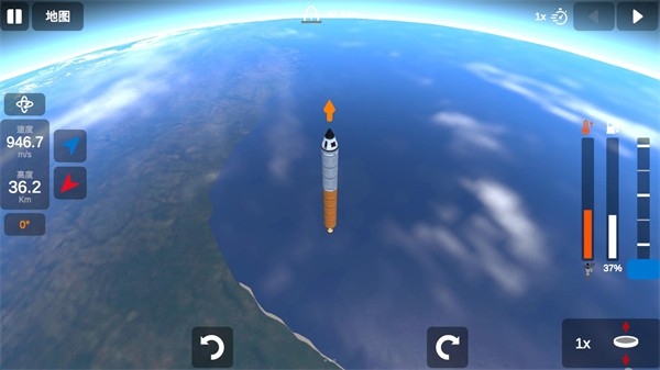 火箭模拟器