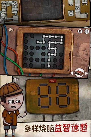 迷失岛2免登录版