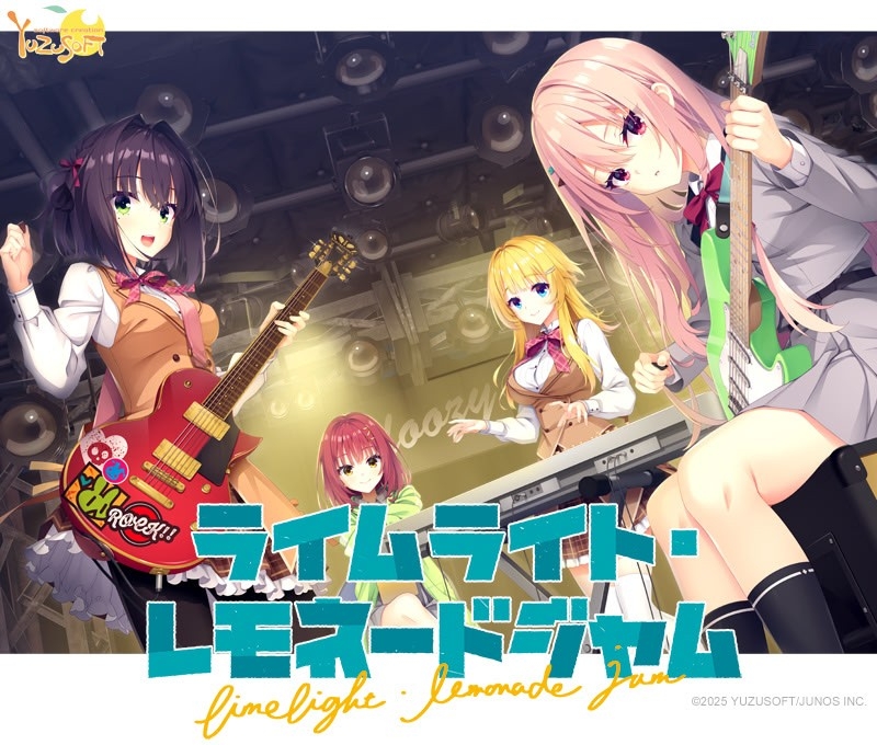 沁光柠檬即兴曲