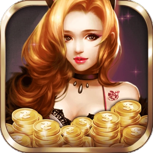 星动棋牌经典老版本