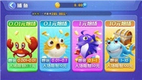 蜂鸟棋牌最新版