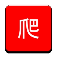 爬小说