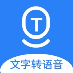 文字转语音AI配音app