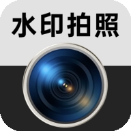 工友水印相机app