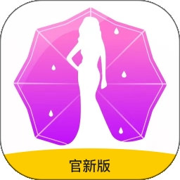 春雨直播app