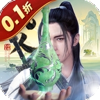 新凡人修仙传破解版