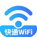 快通WiFi