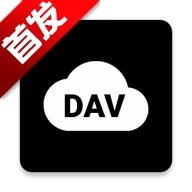 WebDAV Provider