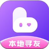 本地寻友app
