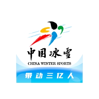 中国冰雪app