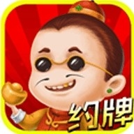 虎牙棋牌老版本