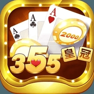 小蝌蚪xkdsp皇冠棋牌