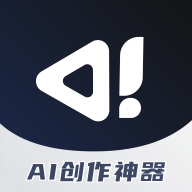 创作神器