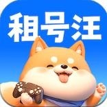 租号汪