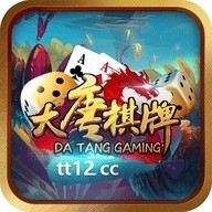 大唐棋牌大厅手机版2025