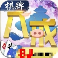 8j2025最新版 v8.0.1