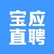 宝应直聘