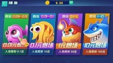 小金棋牌官方版安卓